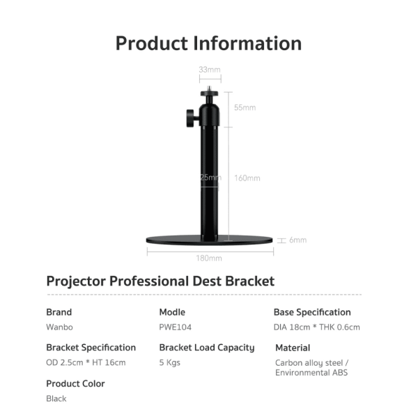 Wanbo Floor Stand Pro Projector Desktop Stand Lipat - Image 4